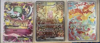 （分類：）位於 。 由 vitotong123 提交（商品編號 1466008762，圖片 1）。簡介： 。