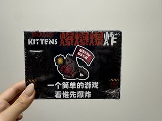 （分類：）位於 。 由 1amhoiwinging 提交（商品編號 1466001821，圖片 1）。簡介： 。