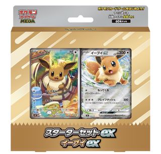 （分類：）位於 。 由 bigbighk 提交（商品編號 1466154989，圖片 1）。簡介： 。
