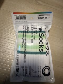 （分類：）位於 。 由 orange_yellow 提交（商品編號 1466120355，圖片 1）。簡介： 。