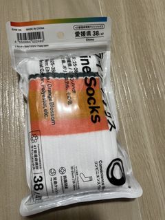 （分類：）位於 。 由 orange_yellow 提交（商品編號 1466129995，圖片 1）。簡介： 。
