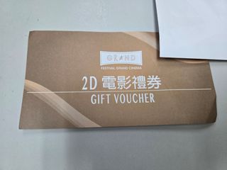 （分類：）位於 。 由 sjkman 提交（商品編號 1466046138，圖片 1）。簡介： 。
