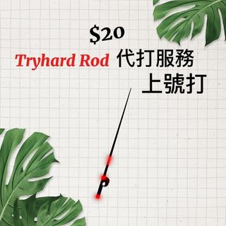 （分類：）位於 。 由 ryud2 提交（商品編號 1466055259，圖片 1）。簡介： 。
