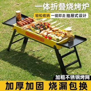 (Category: ) located in . Submitted by gadgetry_sg (Listing ID 1465956154, Image 1). Description: .