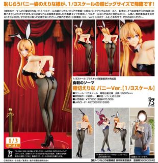 （分類：）位於 。 由 waywai 提交（商品編號 1465996466，圖片 1）。簡介： 。