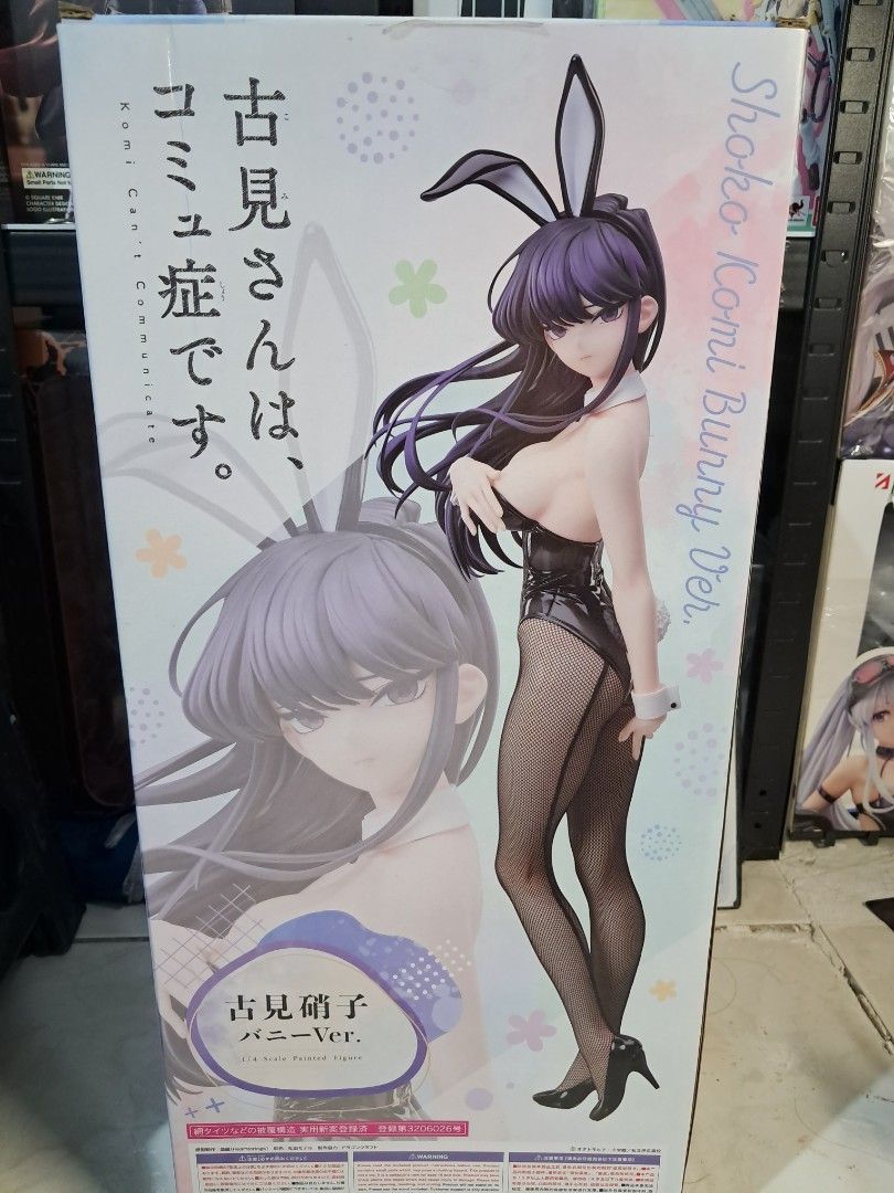 Freeing Bstyle Komi Cant Communicate 1/4 scale (Category: Figurines & Statues) located in Quezon City. Submitted by marcellisnqc (Listing ID 1466021629, Image 1). Description: fixed price.