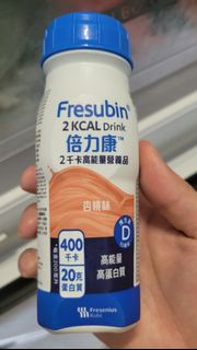（分類：）位於 。 由 achan82 提交（商品編號 1466014130，圖片 1）。簡介： 。