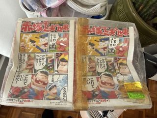 （分類：）位於 。 由 lamsiub 提交（商品編號 1466044926，圖片 1）。簡介： 。