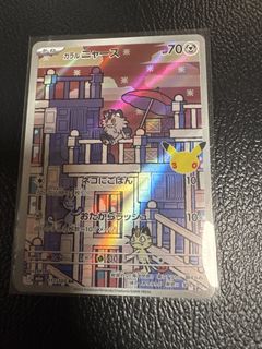 （分類：）位於 。 由 pikapika_Chu 提交（商品編號 1466144867，圖片 1）。簡介： 。