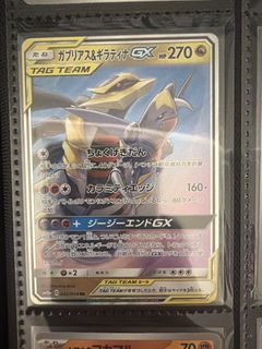（分類：）位於 。 由 yehijhan0614 提交（商品編號 1466059581，圖片 1）。簡介： 。