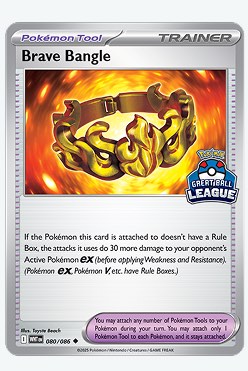 (Category: ) located in . Submitted by niclimcards (Listing ID 1466070673, Image 1). Description: .