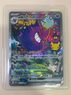（分類：）位於 。 由 pkmnvin 提交（商品編號 1466086609，圖片 1）。簡介： 。