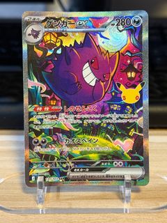 (Category: ) located in . Submitted by izzyraz31 (Listing ID 1466100412, Image 1). Description: .
