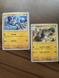 (Category: ) located in . Submitted by fizaaaaaaaaaaaaa (Listing ID 1465971865, Image 1). Description: .