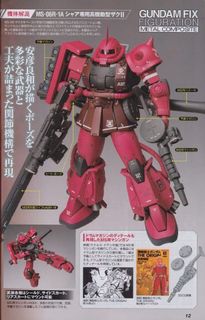 （分類：）位於 。 由 lawkhk 提交（商品編號 1465970365，圖片 1）。簡介： 。