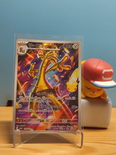 (Category: ) located in . Submitted by yangstunnatcg (Listing ID 1466102900, Image 1). Description: .