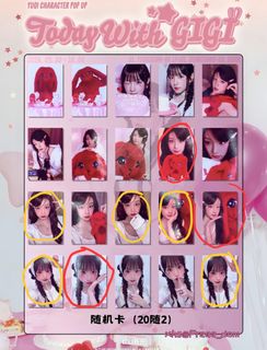 （分類：）位於 。 由 star_dream.1648 提交（商品編號 1466035671，圖片 1）。簡介： 。