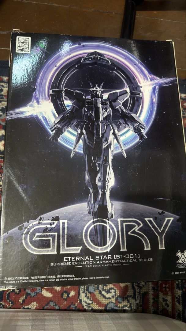 Glory Eternal Star ST-001 1/99.9 Scale Plastic Model (Category: Gundam & Model Kits) located in Manila. Submitted by teraone (Listing ID 1466039837, Image 1). Description: - Item: Glory Eternal Star ST-001 (Supreme Evolution Armament Tactical series) - Scale: 1/99.9 high-precision plastic model kit - Material: Premium no-spray injection material - Features: Movable backpack structure, supports flight attitude poses and energy position displays - 