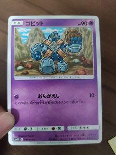 (Category: ) located in . Submitted by fizaaaaaaaaaaaaa (Listing ID 1466072047, Image 1). Description: .