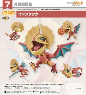 （分類：）位於 。 由 waywai 提交（商品編號 1465999473，圖片 1）。簡介： 。