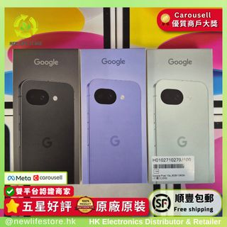 （分類：）位於 。 由 newlifestore 提交（商品編號 1466052986，圖片 1）。簡介： 。