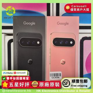 （分類：）位於 。 由 newlifestore 提交（商品編號 1456325797，圖片 1）。簡介： 。
