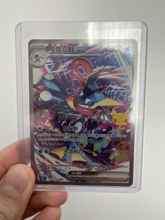 (Category: ) located in . Submitted by nickyyang0792 (Listing ID 1465896244, Image 1). Description: .