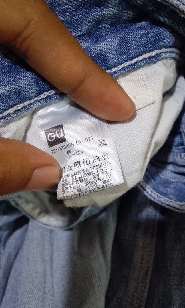 GU BAGGY PANTS (Category: Jeans) located in Manila. Submitted by plong7 (Listing ID 1465956345, Image 3). Description: DIMES -28 -39 NO ISSUE LOCATION: DAVAO.