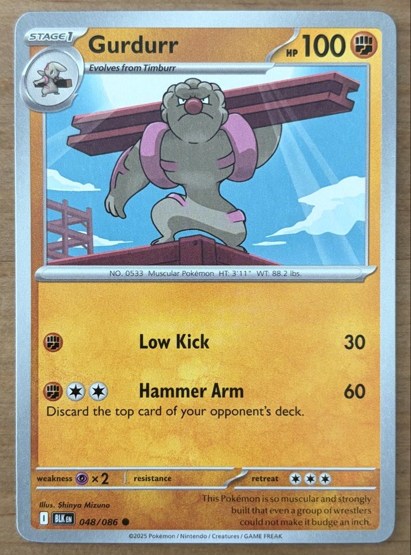 Gurdurr | Pokemon Cards ~ Black Bolt (Category: Raw Singles) located in Makati City. Submitted by cardlab (Listing ID 1465991061, Image 1). Description: Items are 💯 authentic/original/legit. About The Card: •Language: EN • Number: 048/086 • Common • Normal FOR: • Cards ₱99 and below with Card Sleeves • Cards ₱100 and up with Card Sleeves and Used Toploader • ₱10 for Bnew Tops Packaging (If Shipping): ✔️ Plastic cover ✔️ Cardboard ✔️ Bubble wrap 