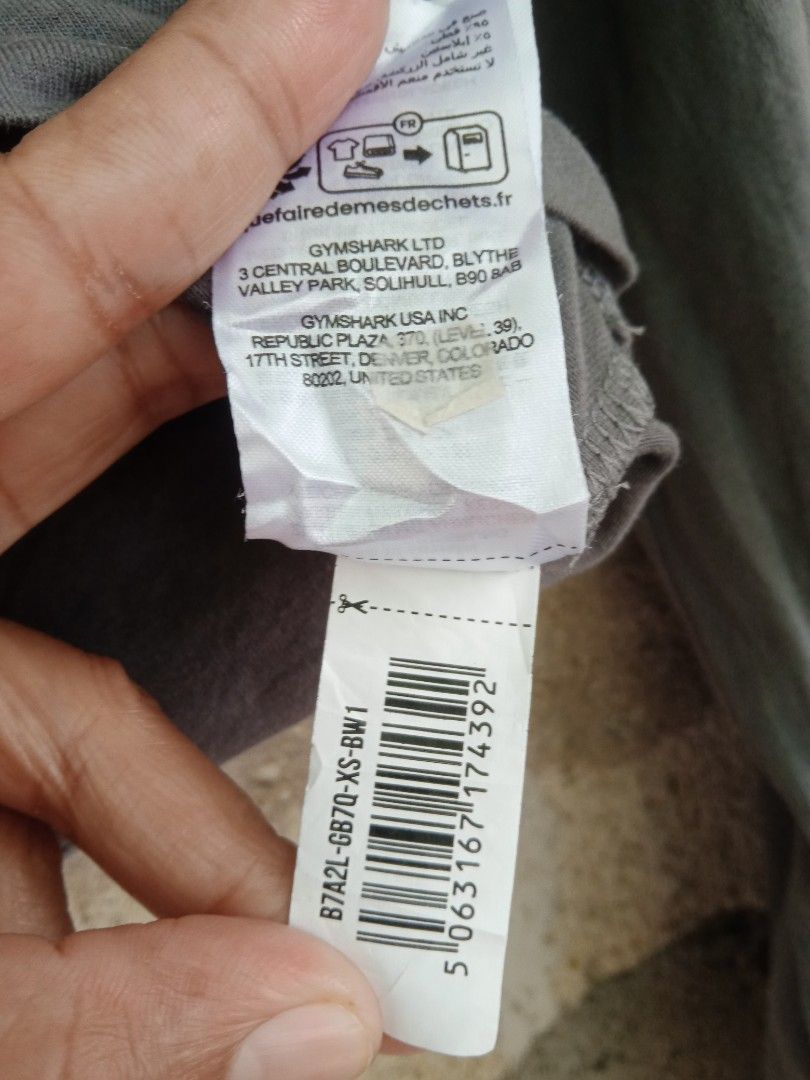 Gymshark (Category: Activewear) located in Dumanjug. Submitted by goldenforest.f91668 (Listing ID 1465968238, Image 3). Description: Gymshark As new No issue color rate 10/10 Cebu location.