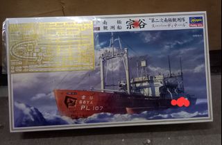 （分類：）位於 。 由 aa2006tt 提交（商品編號 1466045066，圖片 1）。簡介： 。