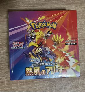 (Category: ) located in . Submitted by guinpen9 (Listing ID 1466105049, Image 1). Description: .