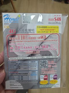 （分類：）位於 。 由 wifi6 提交（商品編號 1466025677，圖片 1）。簡介： 。