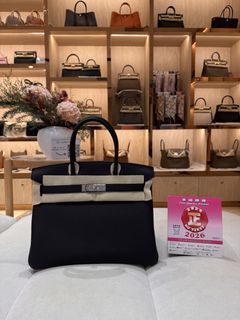 （分類：）位於 。 由 cchermesluxury 提交（商品編號 1466001206，圖片 1）。簡介： 。