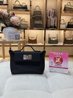 （分類：）位於 。 由 cchermesluxury 提交（商品編號 1466066286，圖片 1）。簡介： 。