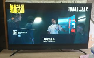（分類：）位於 。 由 silvermountain-5e40 提交（商品編號 1465955113，圖片 1）。簡介： 。