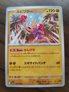 (Category: ) located in . Submitted by fizaaaaaaaaaaaaa (Listing ID 1465957918, Image 1). Description: .
