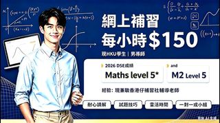 （分類：）位於 。 由 layma 提交（商品編號 1466070144，圖片 1）。簡介： 。