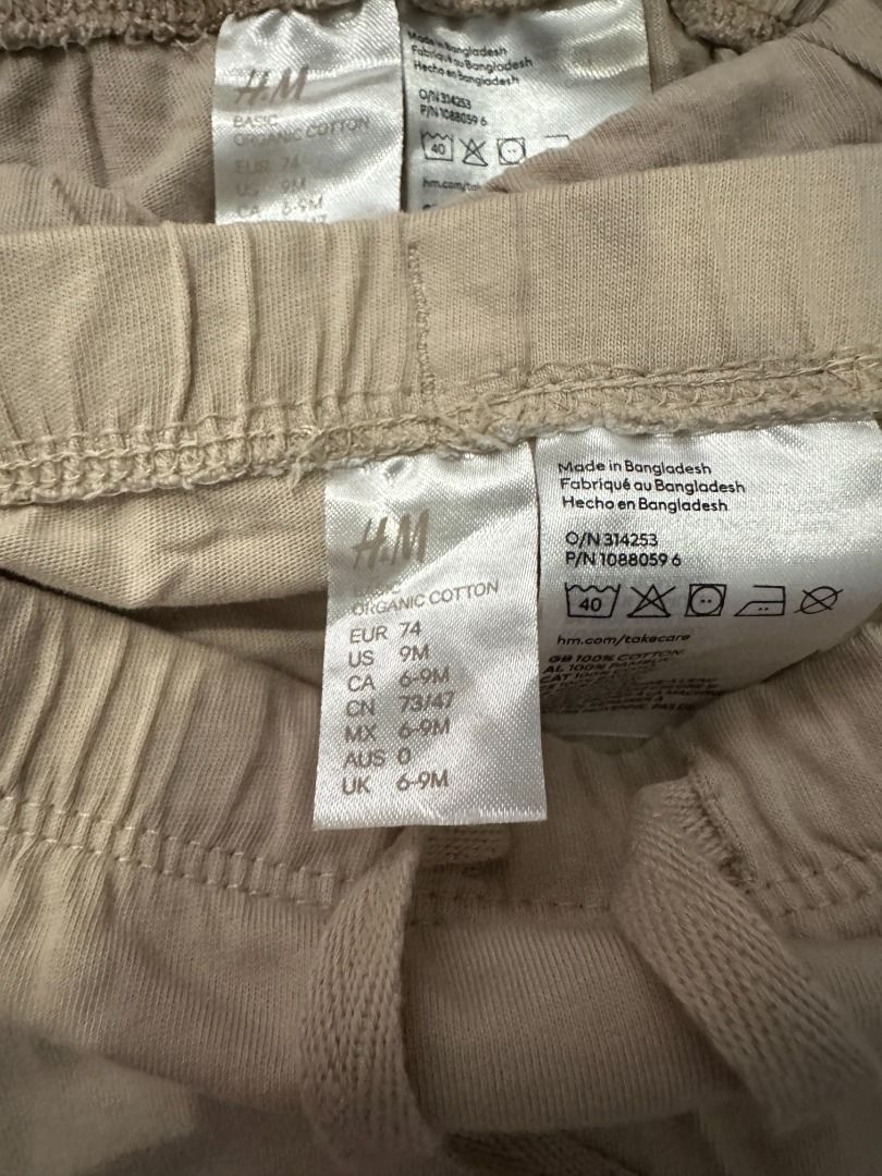 H&M Pants Bundle Set of 5, Size: 9M (Category: Babies & Kids Fashion) located in Makati City. Submitted by travelfinds34611 (Listing ID 1466120335, Image 3). Description: GOOD CONDITION H&M Pants Bundle Set of 5 Size: 9M Colors: Charcoal, Grey, Brown, Khaki, Beige .