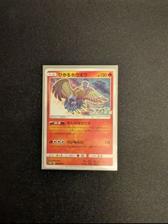 （分類：）位於 。 由 jonathancc 提交（商品編號 1466087335，圖片 1）。簡介： 。