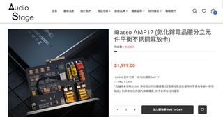 （分類：）位於 。 由 tata818919 提交（商品編號 1466103087，圖片 1）。簡介： 。