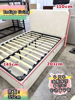 （分類：）位於 。 由 bobofurniture 提交（商品編號 1465964521，圖片 1）。簡介： 。