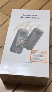 （分類：）位於 。 由 ian.chang 提交（商品編號 1466147167，圖片 1）。簡介： 。