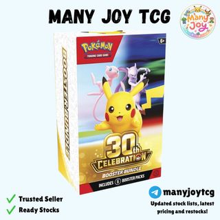 (Category: ) located in . Submitted by manyjoytcg (Listing ID 1466050495, Image 1). Description: .