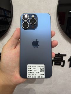 由 phone1688 (刊登 ID 1466003911，圖片 1) 提交，位於 的 (類別：)，說明：。