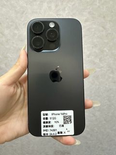 由 phone1688 (刊登 ID 1466012981，圖片 1) 提交，位於 的 (類別：)，說明：。
