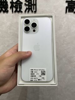 由 phone1688 (刊登 ID 1466021883，圖片 1) 提交，位於 的 (類別：)，說明：。