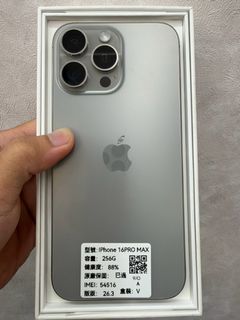 由 phone1688 (刊登 ID 1466019037，圖片 1) 提交，位於 的 (類別：)，說明：。