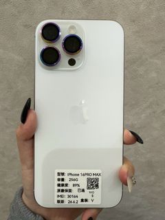 由 phone1688 (刊登 ID 1466014838，圖片 1) 提交，位於 的 (類別：)，說明：。