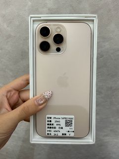 由 phone1688 (刊登 ID 1466016459，圖片 1) 提交，位於 的 (類別：)，說明：。